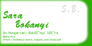 sara bokanyi business card